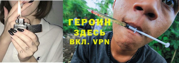 не бодяженный Няндома