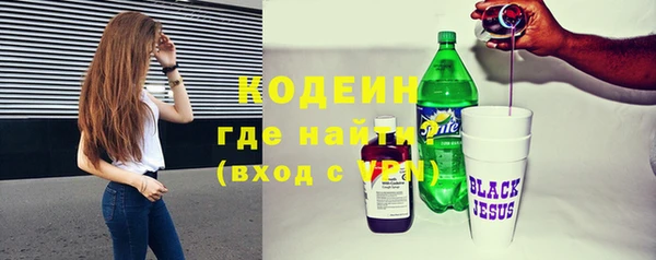 соль курить ск Нягань