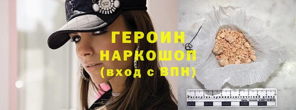 соль ск Алексин