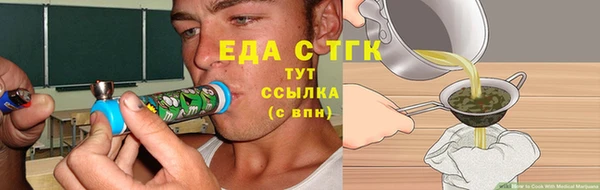 бошки Алексеевка