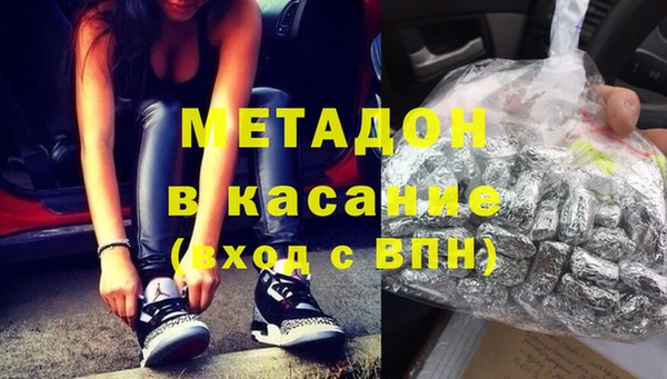 меф Алзамай