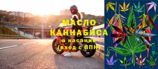 меф Алзамай