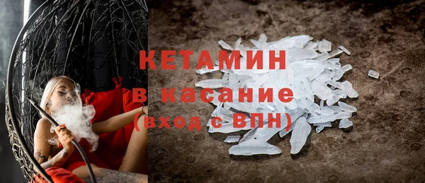 соль ск Алексин