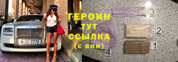 соль ск Алексин