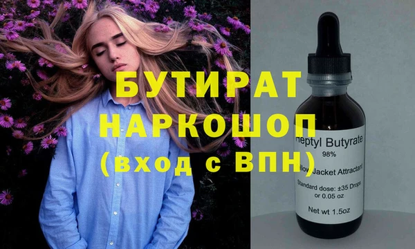 меф Алзамай