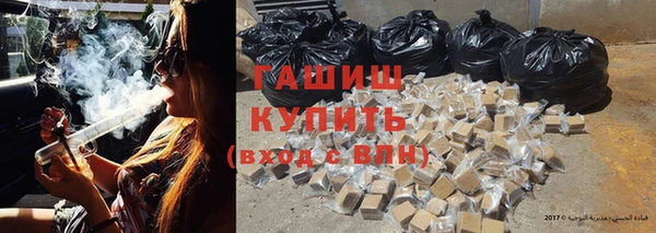 бошки Алексеевка