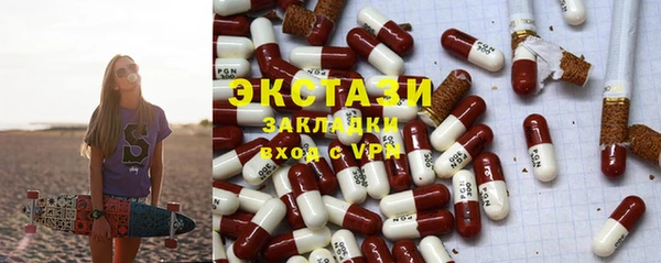 меф Алзамай