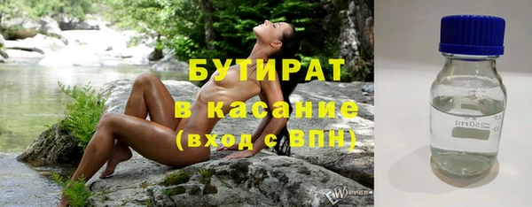бошки Алексеевка