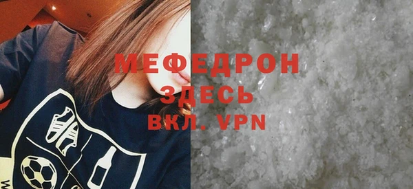 кокаин премиум Нязепетровск