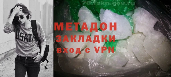 меф Алзамай
