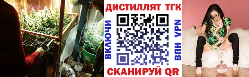 это какой сайт  Беслан  ТГК гашишное масло  блэк спрут ONION 